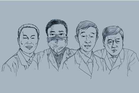 今日新鲜事：武汉中心医院“至暗时刻”四人殉职，四人濒危