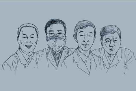 今日新鲜事：武汉中心医院“至暗时刻”四人殉职，四人濒危