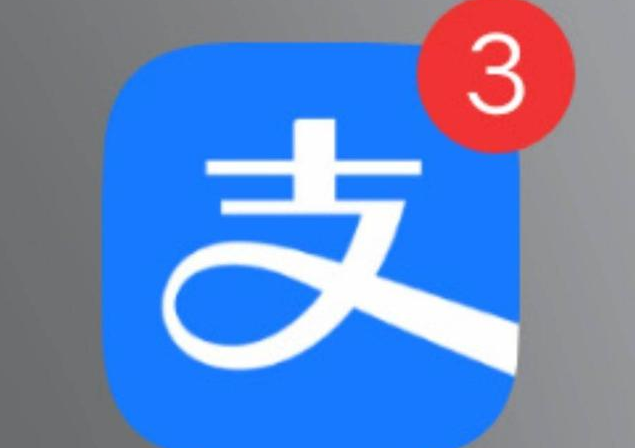 全球月活跃APP排行榜：微信第四，支付宝第七