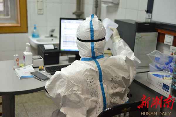 特别关注：勇敢“逆行”，他们是最温暖的背影