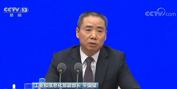 湖北新闻网 我国复工复产今朝泛起有序推进、努力向