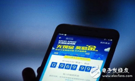 我们没有用银联闪付银行谁人恨呀：付出宝微信一连不断的推广无现金消费 最终惹怒央视银行