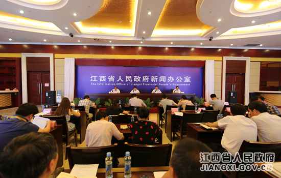 江西省粮食收购事情新闻宣布会在昌进行