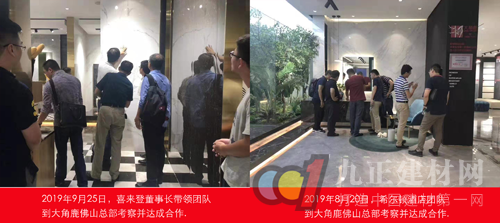  唯一金奖 | 大角鹿是瓷砖行业最具潜力的新锐品牌