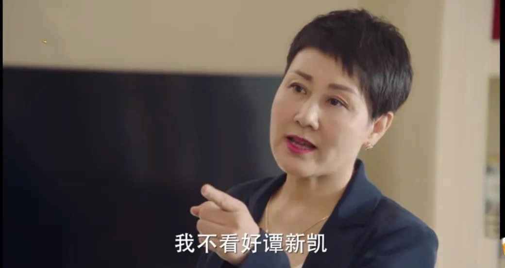 实力派！张凯丽《完美干系》收官 霸气大佬形象狂圈粉