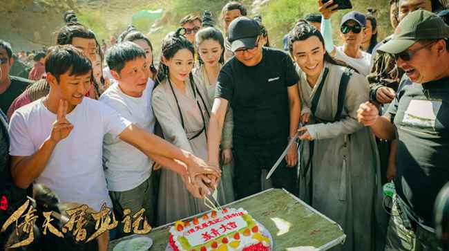 新版《倚天屠龙记》杀青 老戏骨搭档新生代演绎新武侠