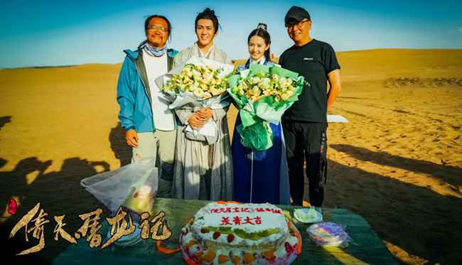 新版《倚天屠龙记》杀青 老戏骨搭档新生代演绎新武侠