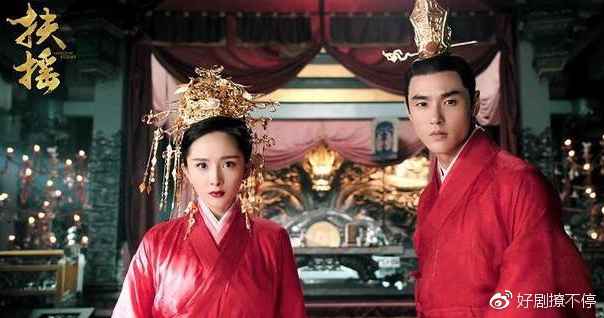 《扶摇皇后》开播 杨幂发际线竟成热点？难不成真去植发了？