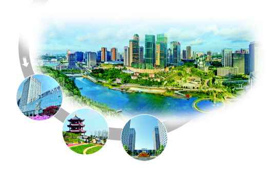  贵阳:建设永不落幕的“数博会”