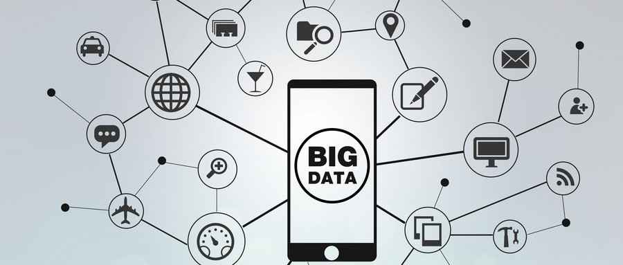  云上北疆中国数谷 大数据在内蒙古引发全新变革