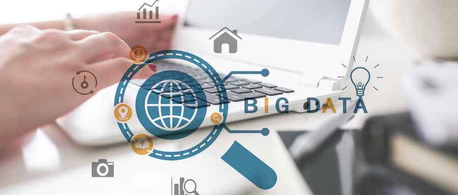  湖南六大举措培育千亿大数据产业