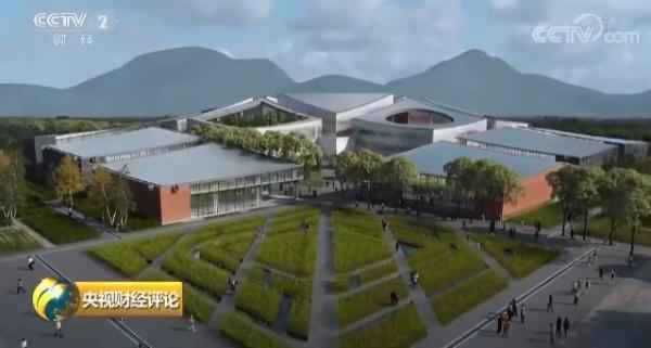 倒计时!北京世园会来了! 倒计时!北京世园会来了!