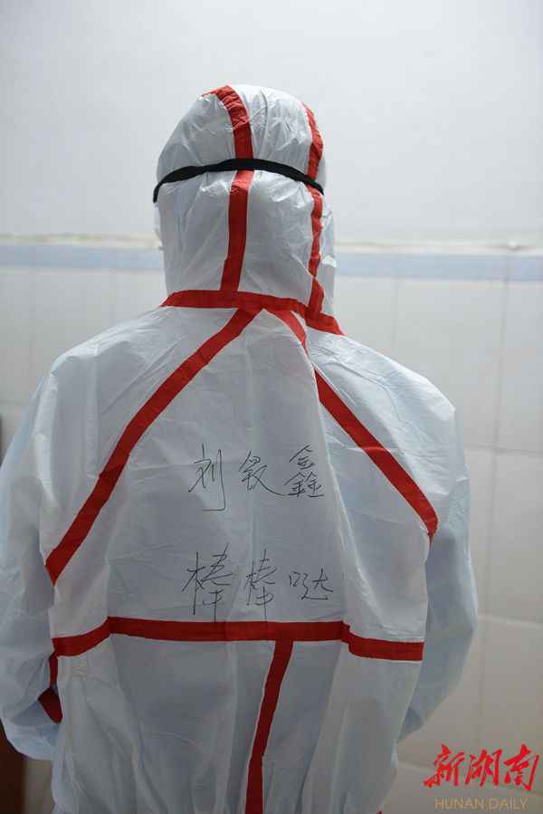 出格存眷：勇敢“逆行”，他们是最暖和的背影