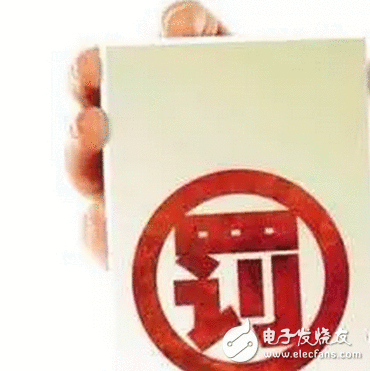 苹果首被举报把持，苹果强制下架APP及提成30% “四宗罪”浮出水面