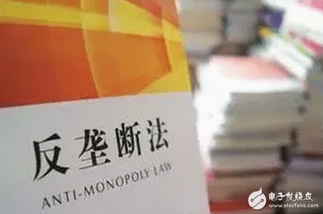 苹果首被举报把持，苹果强制下架APP及提成30% “四宗罪”浮出水面