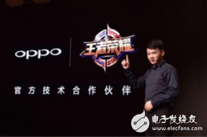 王者荣耀玩家福利大了，打团真的不卡顿英雄佩名剑，王者荣耀还得用OPPO，R11再次登顶热度榜