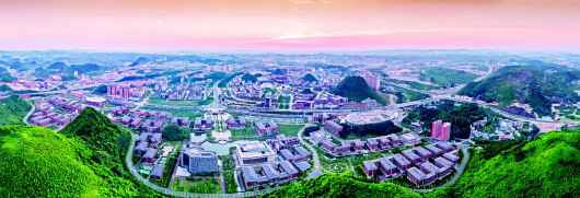  贵州省出力推进“大数据+教诲”深度融合 伶俐教诲风生水起