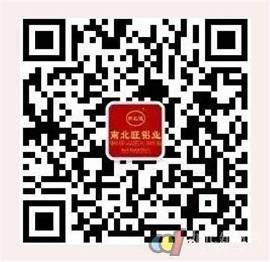  “佛山市南海区2020年第一季度重点项目签约暨开工发动运动”会在佛山南海区召开