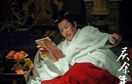 传奇剧《庆余年》曝光剧照 鲜肉张若昀加盟