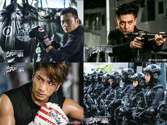 盘货4月在播及待播重点网剧 三国飞虎卫斯理受存眷