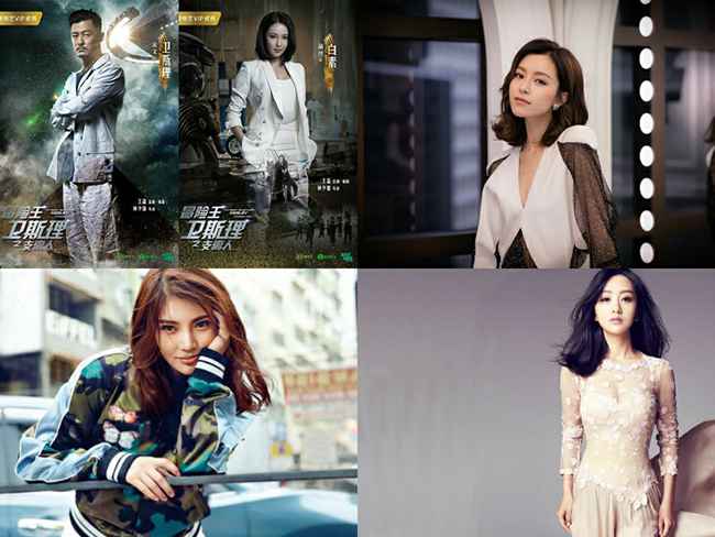 盘货4月在播及待播重点网剧 三国飞虎卫斯理受存眷