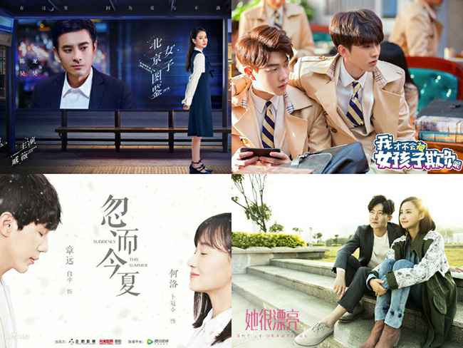 盘货4月在播及待播重点网剧 三国飞虎卫斯理受存眷