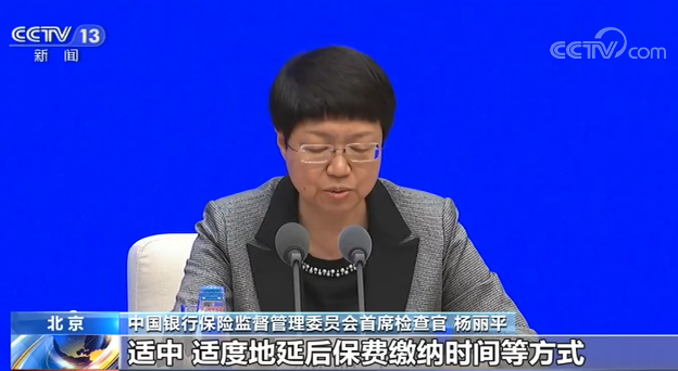 我国复工复产今朝泛起有序推进、努力向好的态势