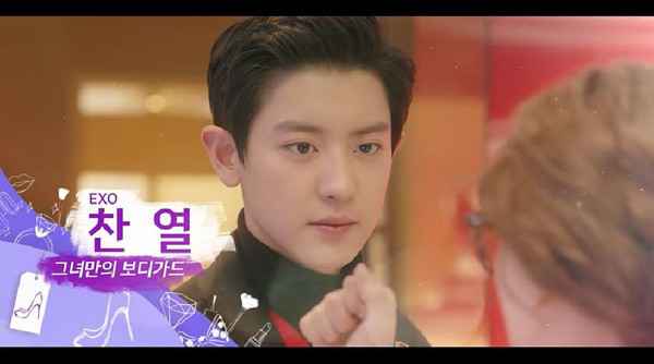 《女神创造者》由李准基灿烈等6男神参演 女主麻雀变凤凰