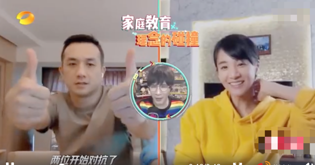 章龄之教诲方法引共识 一小我私家带两个孩子曾瓦解过