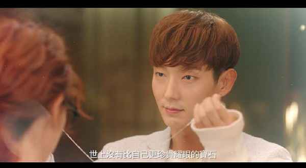 《女神创造者》由李准基灿烈等6男神参演 女主麻雀变凤凰