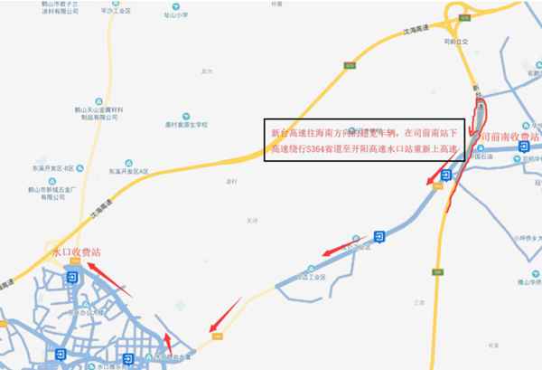 留意!新台高速公路司前互通广州往台山偏向匝道实施交通管束!