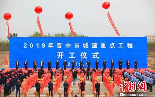 改革创新：晋商故里的“时代答卷”