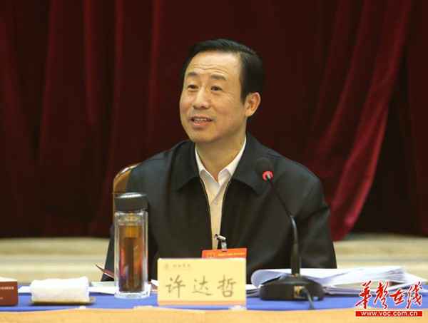 许达哲参加政协联组讨论：凝聚智慧力量 决胜收官之年