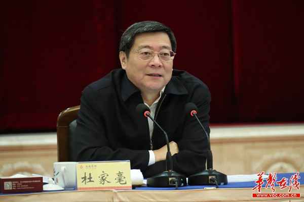 杜家毫参加政协联组讨论，寄语委员识大局连民心善思考勇担当