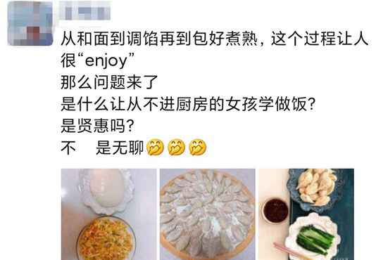 有奖征集|战疫宅家欢悦多，花式晒宅赢氛围净化器！