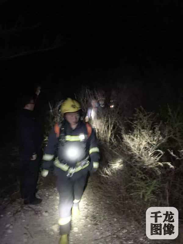 北京密云一村民进山挖野菜迷路,警方半夜告抢救助 北京密云一村民进山挖野菜迷路,警方半夜告抢救助