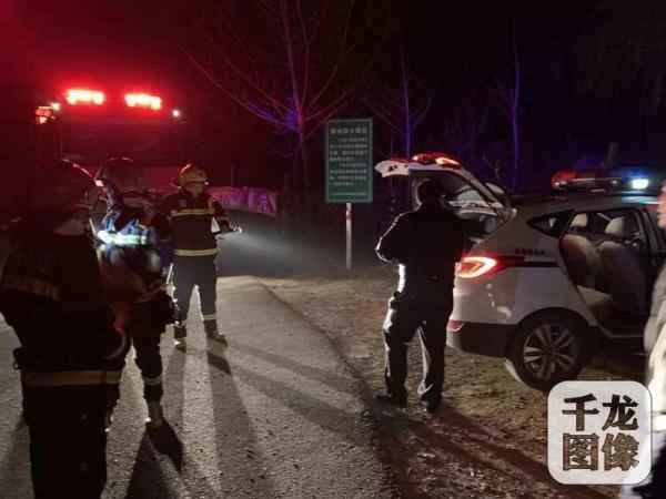 北京密云一村民进山挖野菜迷路,警方半夜告抢救助 北京密云一村民进山挖野菜迷路,警方半夜告抢救助