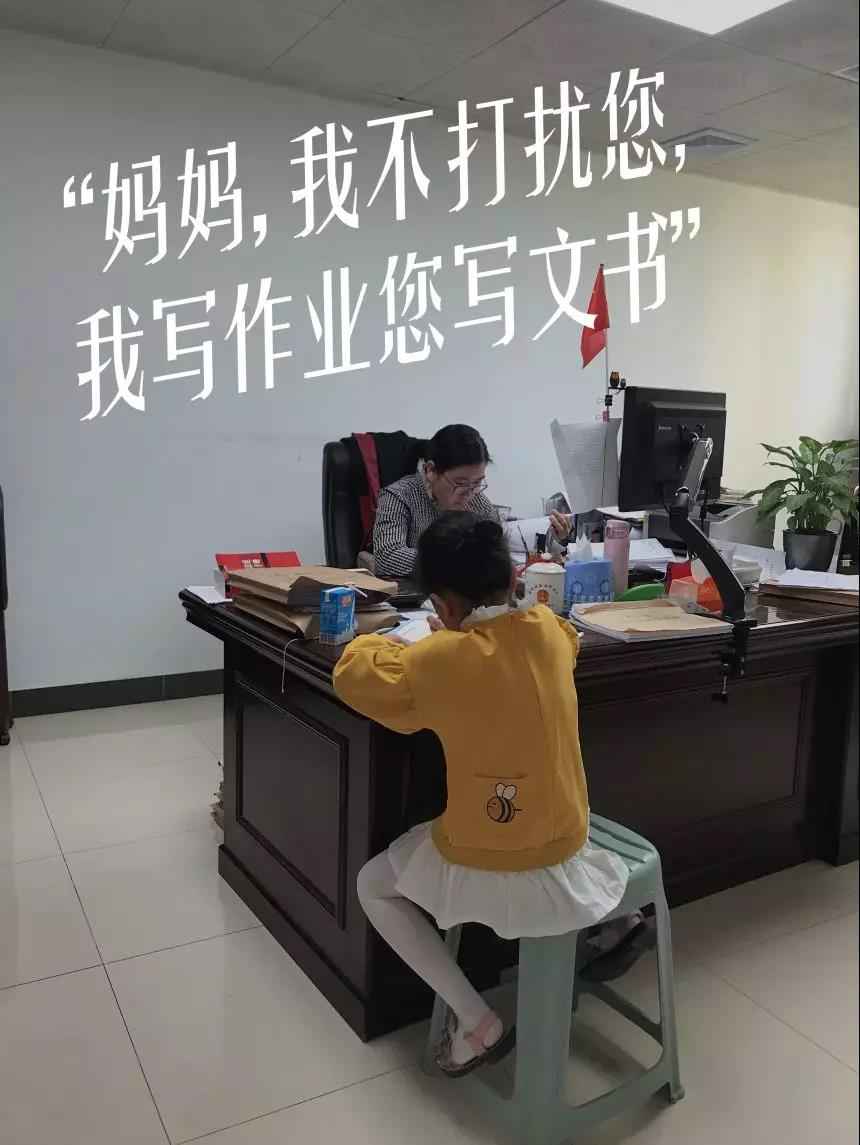 2019年倒计时，法院人都在忙啥？