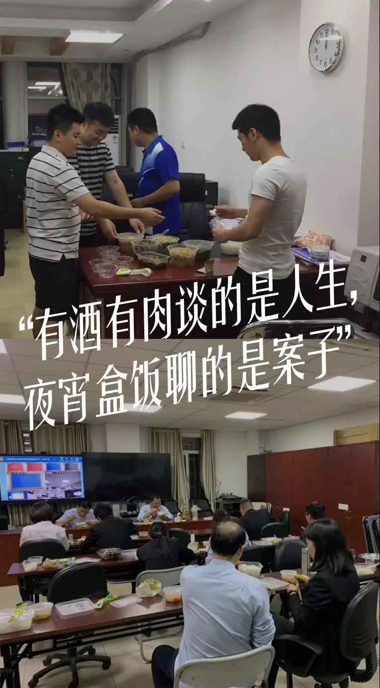 2019年倒计时，法院人都在忙啥？