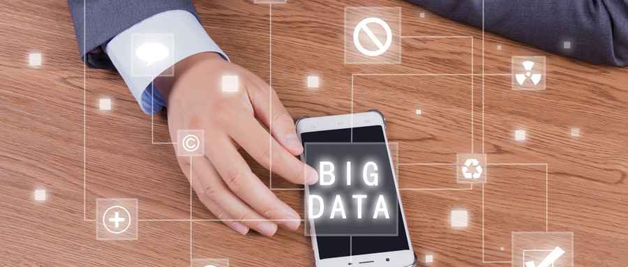  宁夏将组建智能信息与大数据规模重点尝试室