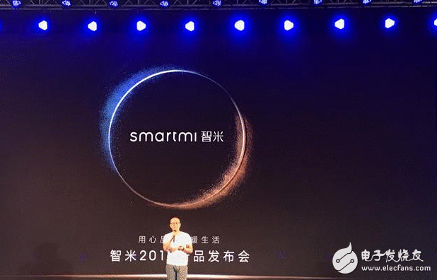 小米正式杀入空调市场：小米首款智米全直流变频空调宣布