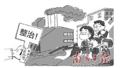 广东一连推进大气污染防治，本年PM2.5浓度有望创新低