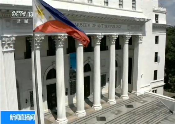 菲律宾总统杜特尔特：习主席来访提升两国关连