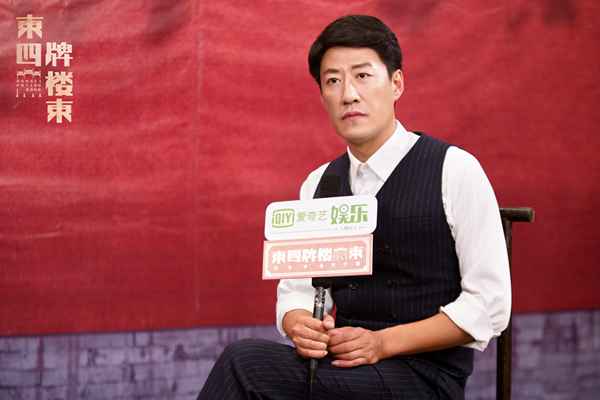 《东四牌坊东》探班 郭宝昌打造“京品”年月大戏