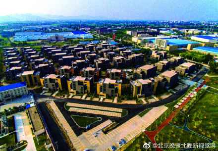 北京的这个小镇,将成为中国金融科技硅谷 北京的这个小镇,将成为中国金融科技硅谷