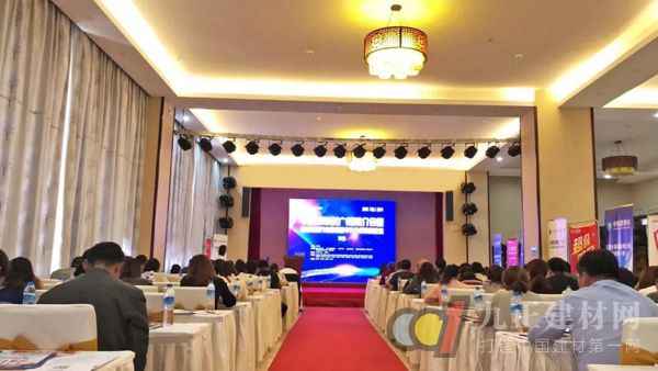  2019中国建博会（广州）——“激活「区」动力”主题推介会走进滇中楚雄