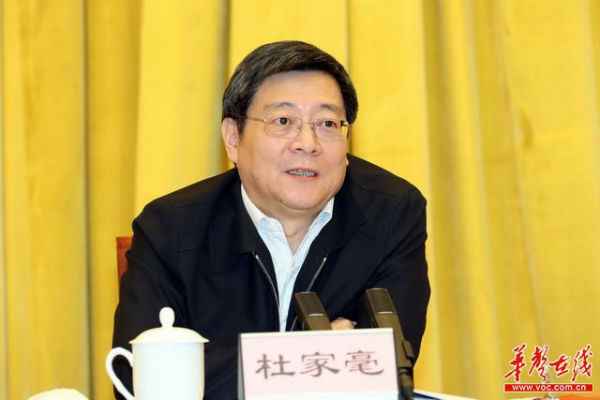 湖南召开集会会议转达进修中央经济事情集会会议精力