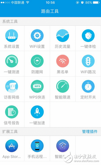 极路由B70零元购入手体验：从基本硬件到智能家居进口，车安详路由好用