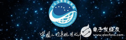 谁说必然要靠苹果！国产手机将助力北斗导航崛起，国人瞬间沸腾了