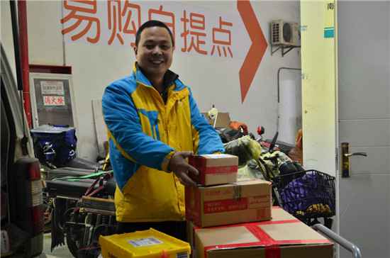 苏宁伶俐物流领头春节快递不打烊 年三十下单也能送